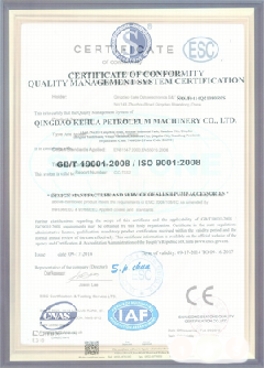 瑞金智慧导览界面示例
